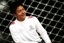 里奥·哈里扬托 | Rio Haryanto