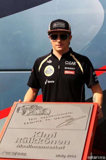 爱Kimi