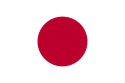 日本