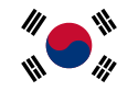 韩国